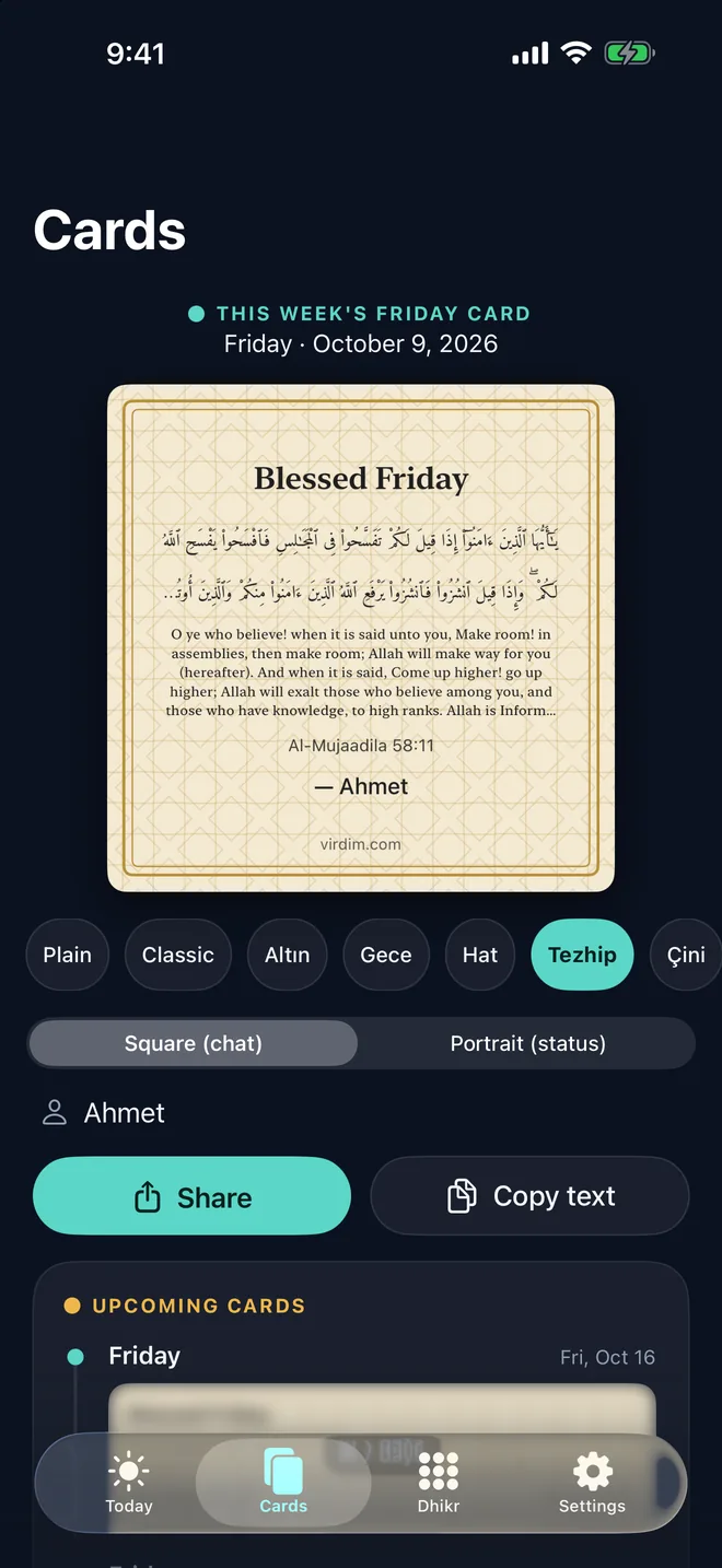 Cards screen: Blessed Friday card with an illuminated template, al-Mujaadila 58:11 and a personal name